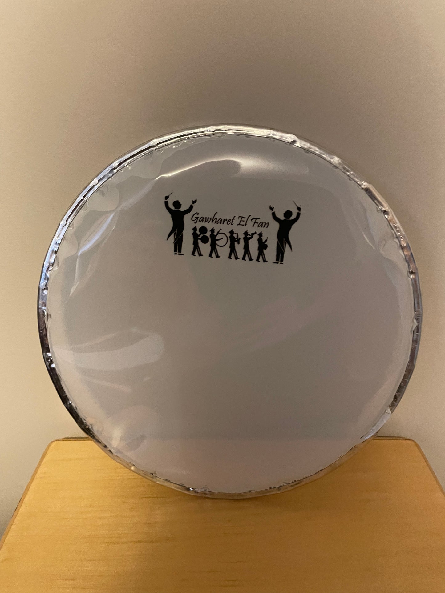 Gawharet El Fan 17.5" Darbuka Diamond Design